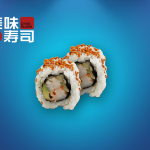 37. Sød Blacktiger Reje