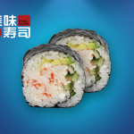 45. California Futomaki