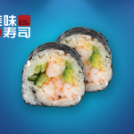 47. Sødrejer Futomaki