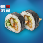 51. Oyisi Tempura Reje Futomaki