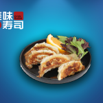 7. Stegt dumpling m Reje (5 stk.)