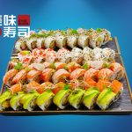 F2              【64stk】- Skejby