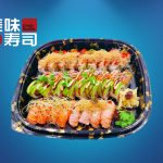 2025 K2              【40stk】- Skejby