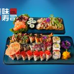 2026 MC  【52stk】- Skejby