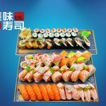 2024 F1. Fødselsdagsmenu 1. 78stk - Skejby