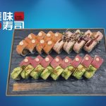 Top              【16stk】- Skejby