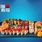 2026 A2 [28Stk] - Skejby