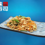 K27 stegte nudler og kylling