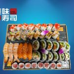 2025 MK【42stk】- Skejby