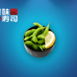 4. Edamame Bønner
