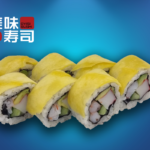 67. Sommer Roll